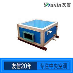 清涼與美學(xué)的融合 武漢友信空調(diào)設(shè)備的視覺(jué)服務(wù)魅力